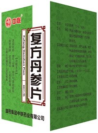 海博网·hibet- 最权威评测网_产品322