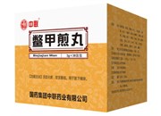 海博网·hibet- 最权威评测网_产品4086