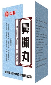 海博网·hibet- 最权威评测网_产品6456