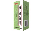 海博网·hibet- 最权威评测网_产品9505